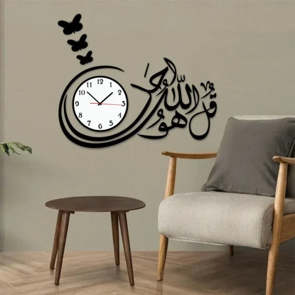 Unique 3D Wooden Wall Clock for Decorative Home and Office Use Trend Cycle